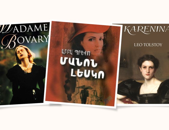 5 գիրք՝ կանանց մասին․ խորհուրդ է տալիս գրականագետ Արքմենիկ Նիկողոսյանը